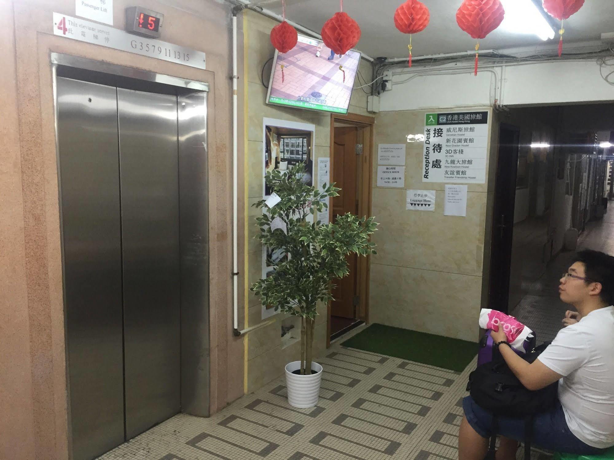 3D Inn Hong Kong Exterior photo