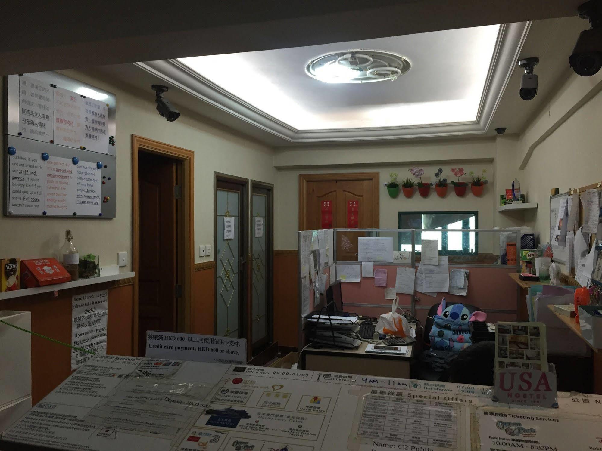 3D Inn Hong Kong Exterior photo